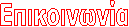 �������� ������